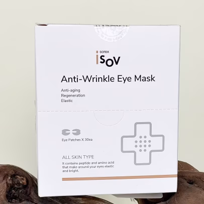 Anti-Wrinkle Eye Mask, 30г*30шт