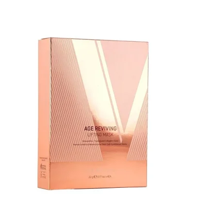 Антивікова ліфтинг-маска з гідролізованим колагеном - Age reviving lifting mask (4pcs)