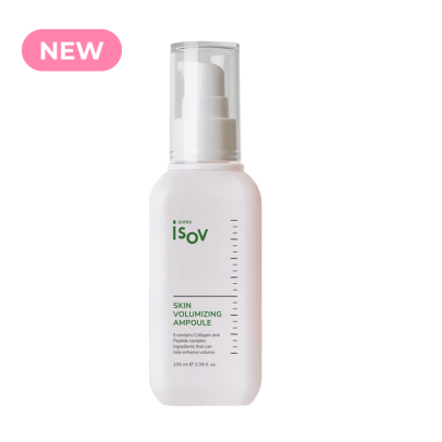 Skin Volumizing Ampoule Філер-сироватка для пружності та еластичності, 100 мл